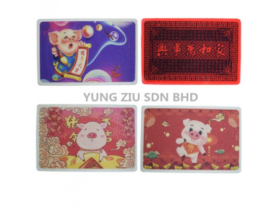 40*60CM  DOOR MAT(1PCS)CNY(12190)